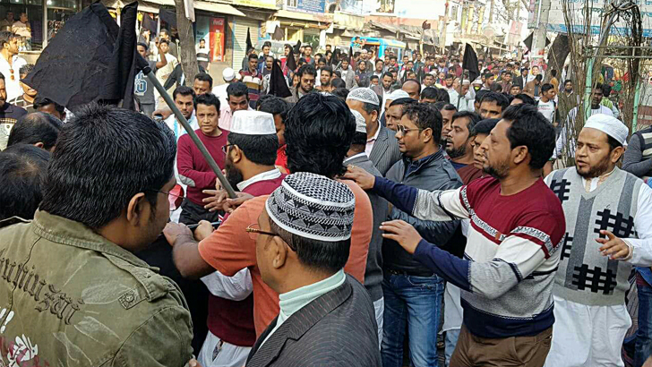 কেরানীগঞ্জে বিএনপির মিছিলে গুলি